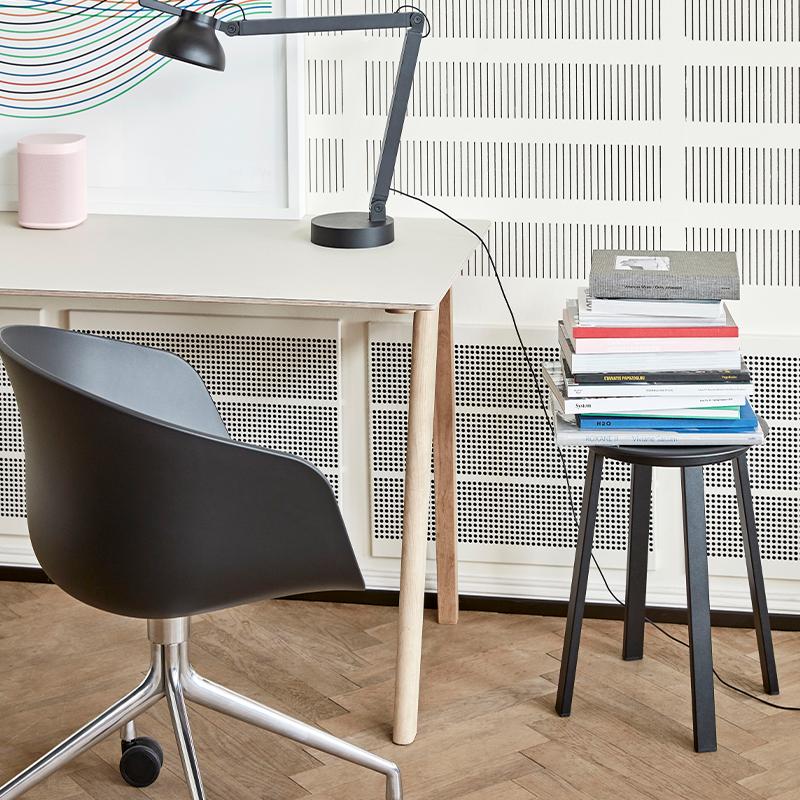 HAY（ヘイ） リボルバースツール REVOLVER STOOL H48.5cm 椅子 チェア