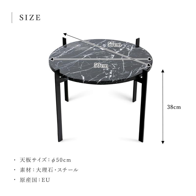OX DENMARQ ローテーブル 大理石 オックスデンマーク シングル デック