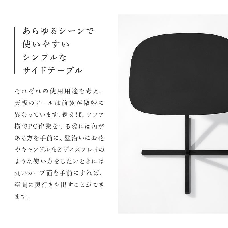 サイドテーブル おしゃれ デュエンデ DUENDE SOLID STEEL TABLE DU0326 ソリッド スチール ミニテーブル コーヒーテーブル 小さめ ロータイプ 1人用 机 ギフト | DUENDE | 02