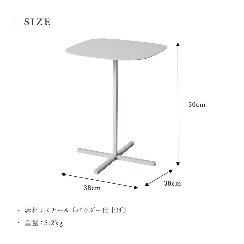 サイドテーブル おしゃれ デュエンデ DUENDE SOLID STEEL TABLE DU0326 ソリッド スチール ミニテーブル コーヒーテーブル 小さめ ロータイプ 1人用 机 ギフト | DUENDE | 08