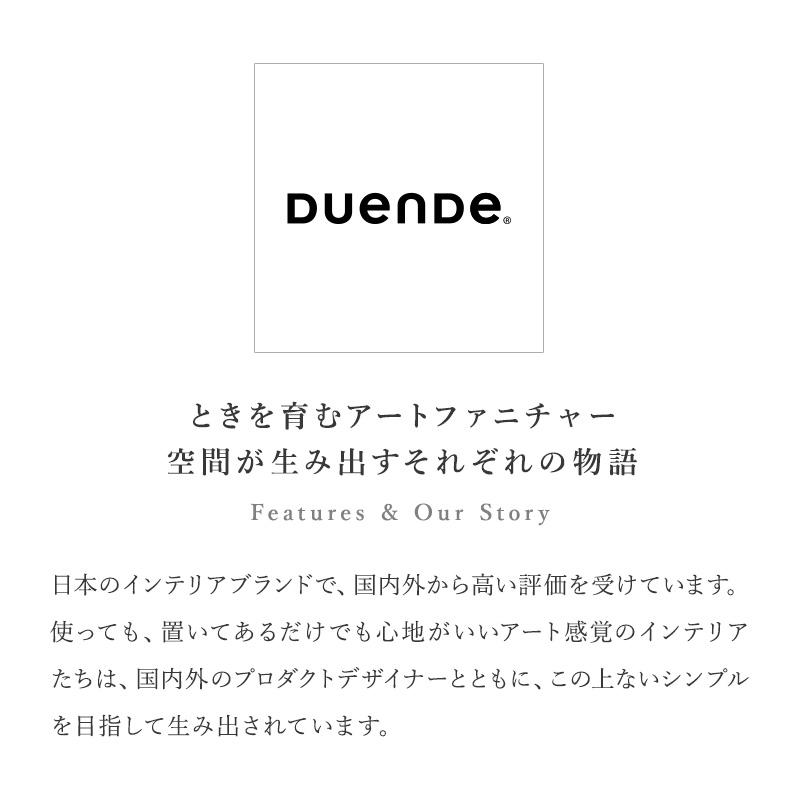 サイドテーブル おしゃれ デュエンデ DUENDE SOLID STEEL TABLE DU0326 ソリッド スチール ミニテーブル コーヒーテーブル 小さめ ロータイプ 1人用 机 ギフト | DUENDE | 09