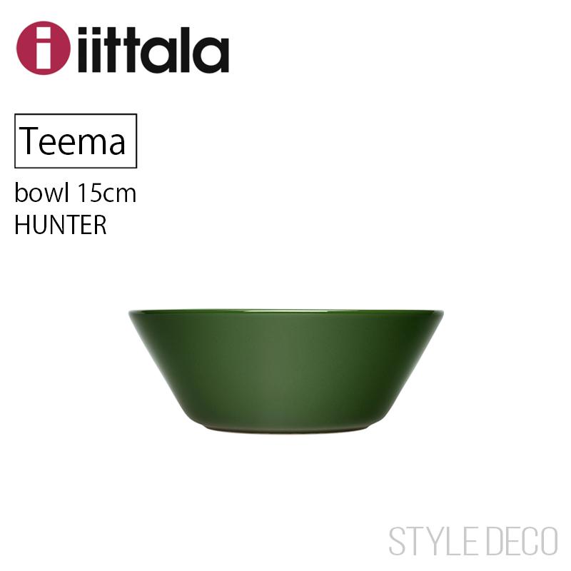 ティーマ イッタラ ボウル 15cm ハンター 北欧ブランド インテリア