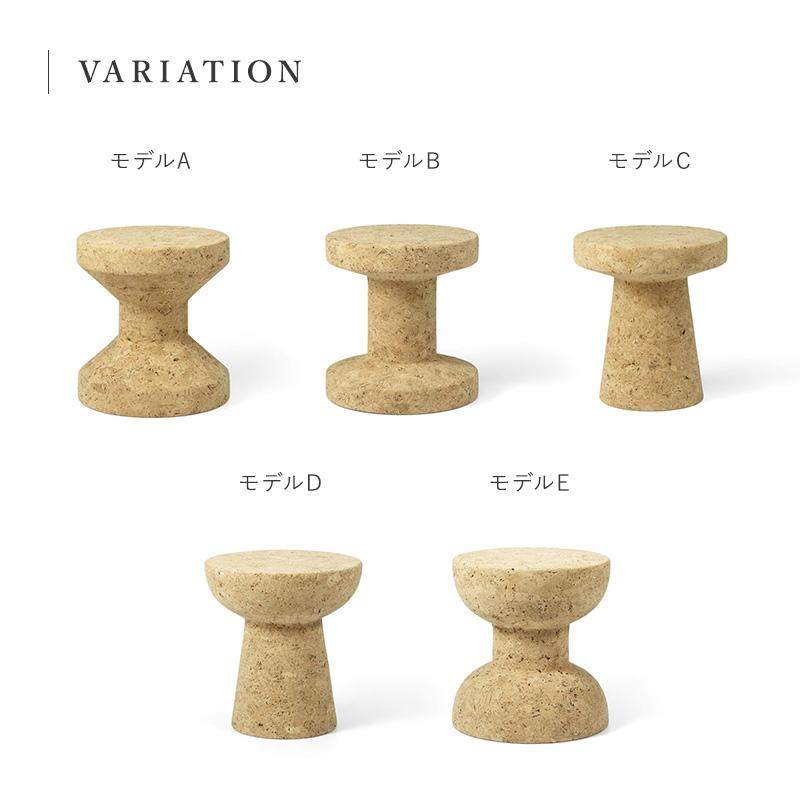 vitra. 【特典あり】vitra ヴィトラ Cork Family コルク vitra. 【特典あり】vitra ヴィトラ Cork Family コルク