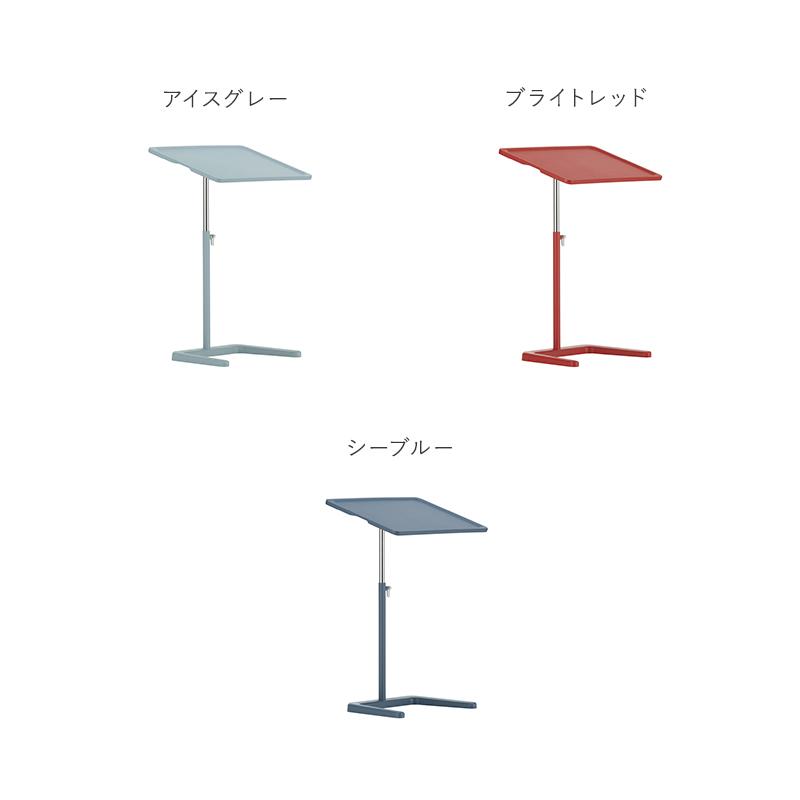 vitra. 【特典あり】vitra ヴィトラ nes table サイドテーブル