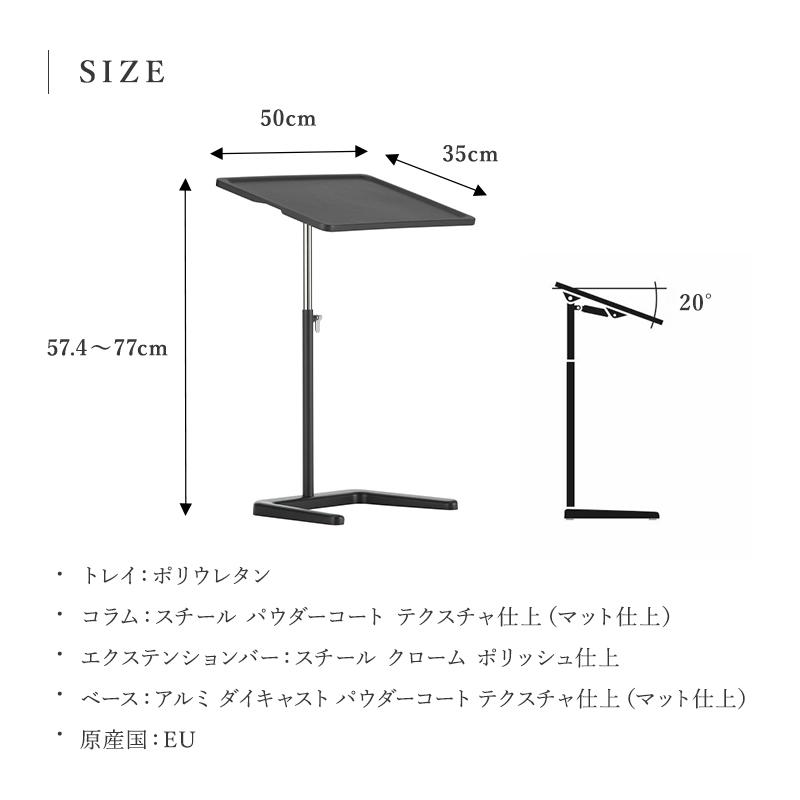 Vitra NesTable ヴィトラ ネステーブル ネステーブル【公式】ヴィトラ オンラインショップ - Vitra