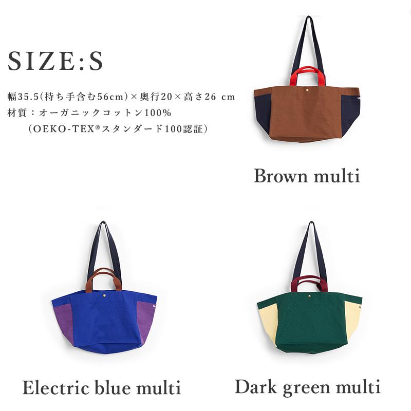 HAY（ヘイ） HAY WEEKEND BAG #S トートバッグ メンズ レディース