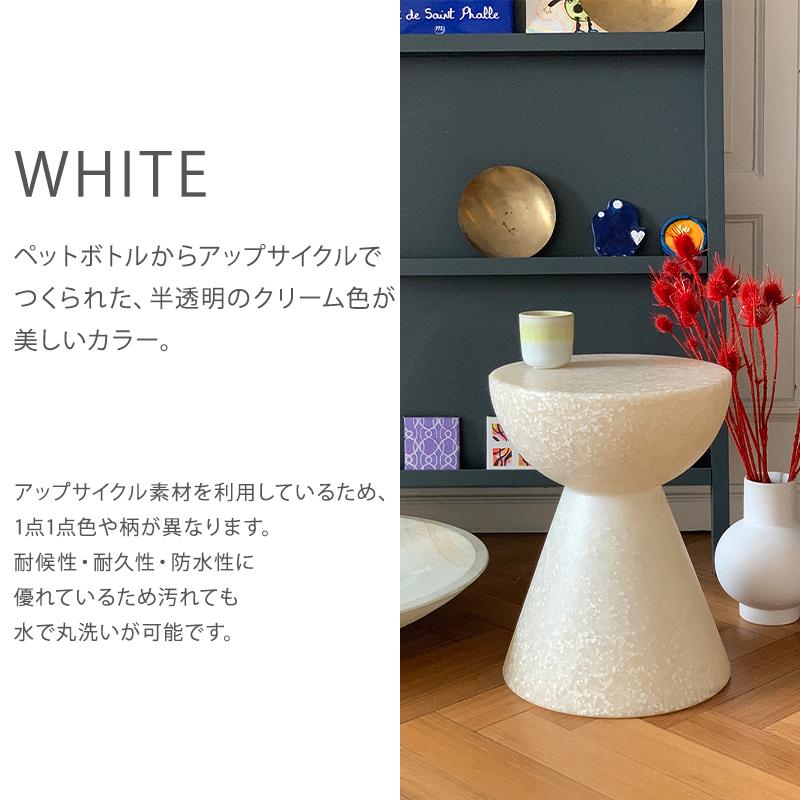 Wild Studio Copenhagen MOON stool ワイルドスタジオ コペンハーゲン