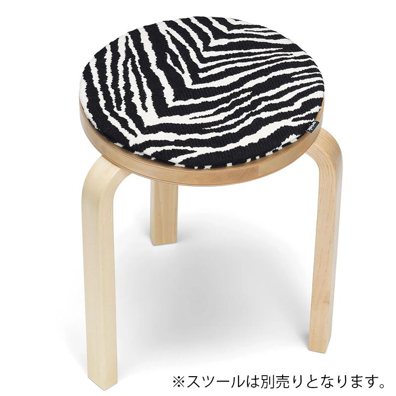 artek（アルテック） ゼブラ シートクッション Zebra Seat Cushion