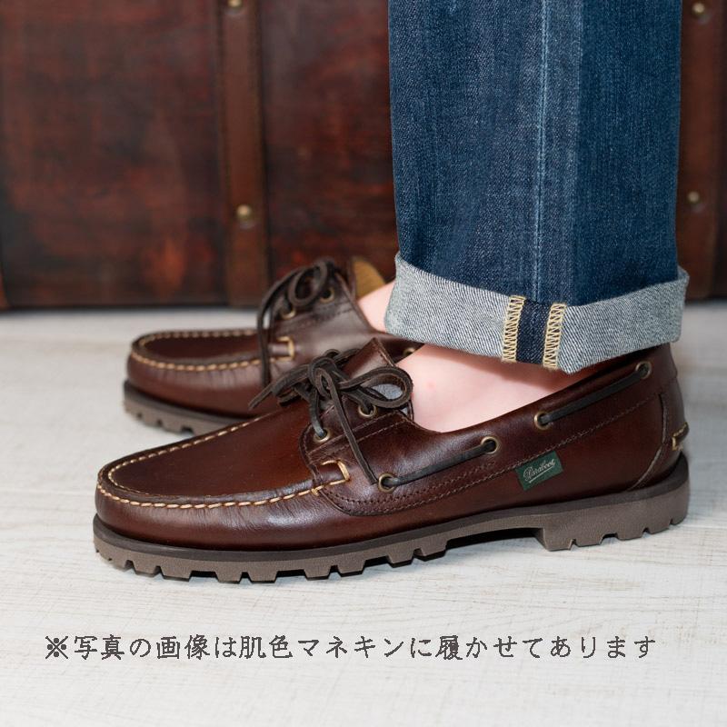 Paraboot MALO ボーイズマーケット別注 靴 Paraboot MALO ボーイズマーケット別注 靴