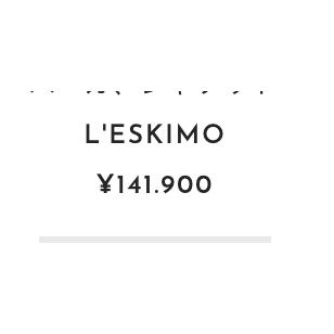 HERNO/ヘルノ  L'ESKIMO 超軽量 ブラック フーデット ダウンジャケットの画像