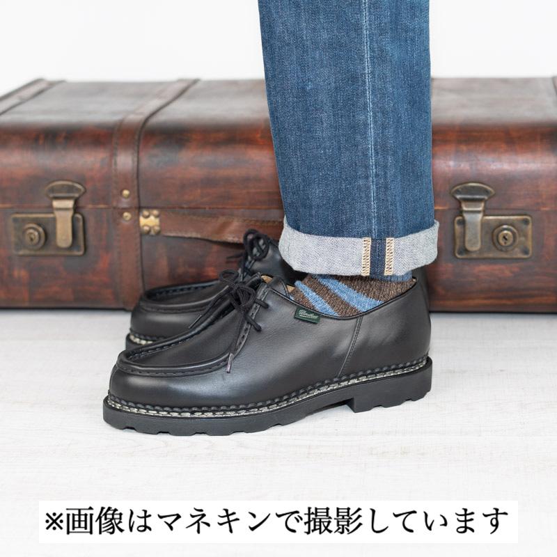 Paraboot（パラブーツ） 【再入荷】Paraboot/パラブーツ MICHAEL