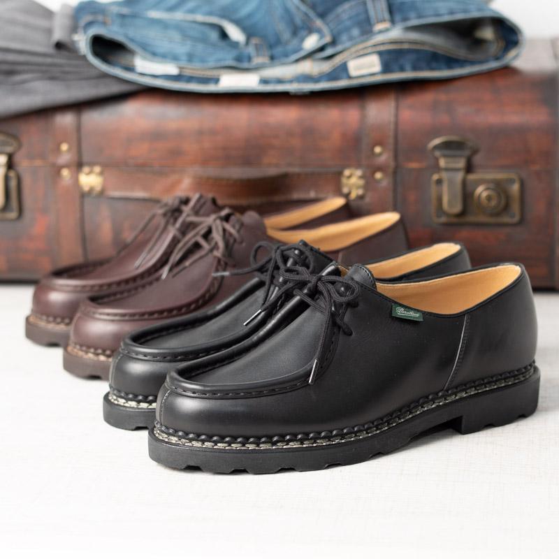 Paraboot/パラブーツ MICHAEL/MARCHE2-MARRON-LIS-CAFE オイルドレザーチロリアンシューズ｜styleedition-y｜18