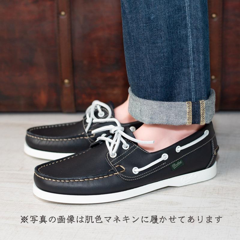 Paraboot/パラブーツ　デッキシューズ　ネイビー Paraboot パラブーツ デッキシューズ ネイビー