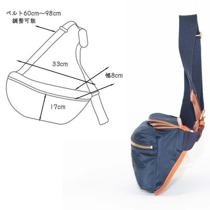 新品【799-bl】 Felisi イタリア製ナイロン×レザー ボディバッグ 新品【799-bl】 Felisi イタリア製ナイロン×レザー ボディバッグ