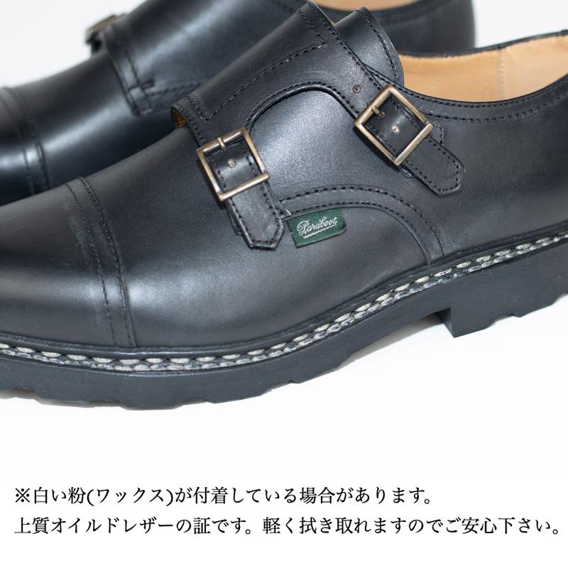 【再入荷】Paraboot/パラブーツ MARCHE2 SOLE WILLIAM-MARCHE2 NOIRE-LIS-NOIRダブルモンクの画像