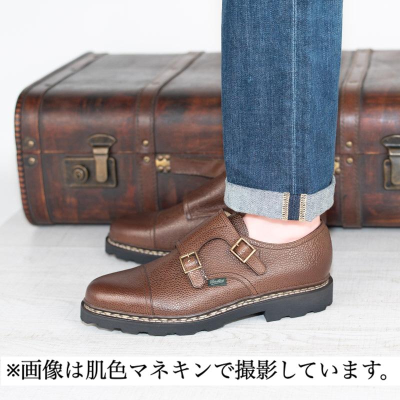 Paraboot/パラブーツ WILLIAM-MARCHE 2 NOIRE-GR EBENEダブル