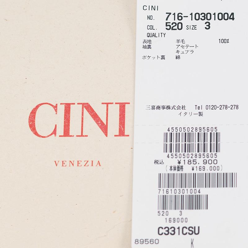 CINI/チー二 ヴェネチア イタリー製羊毛100％ネイビーメルトンウール オーバーアウターパーカーコート　 | CINI venezia | 20