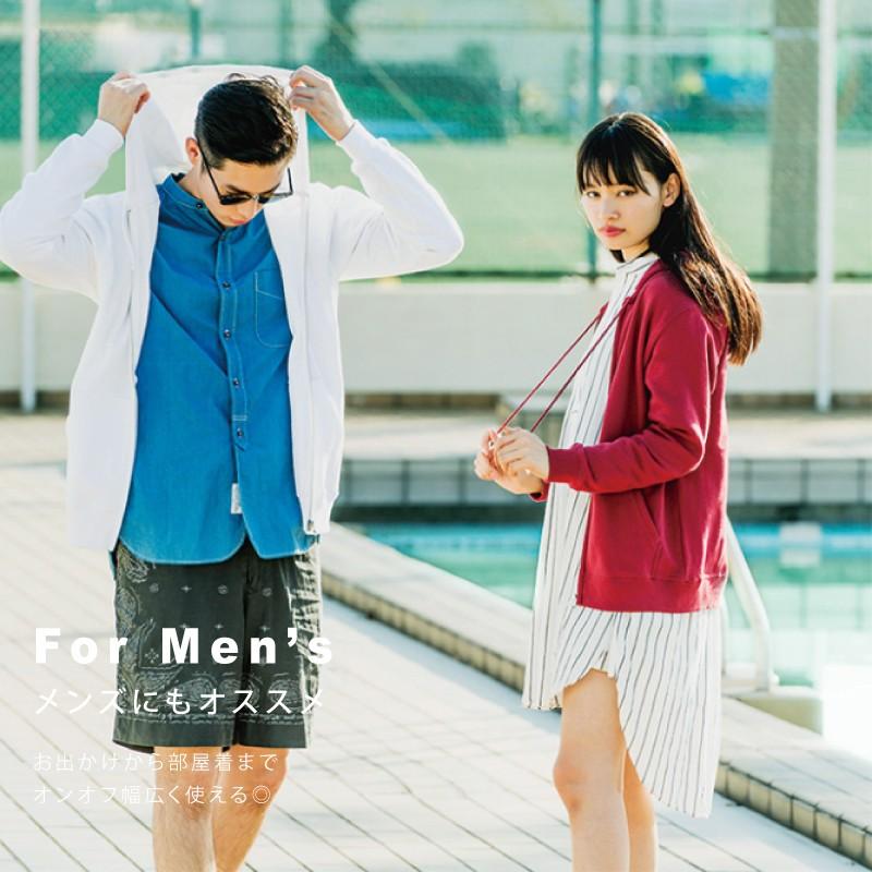 パーカー レディース 無地 長袖 フード ジップ トレーナー 白 黒