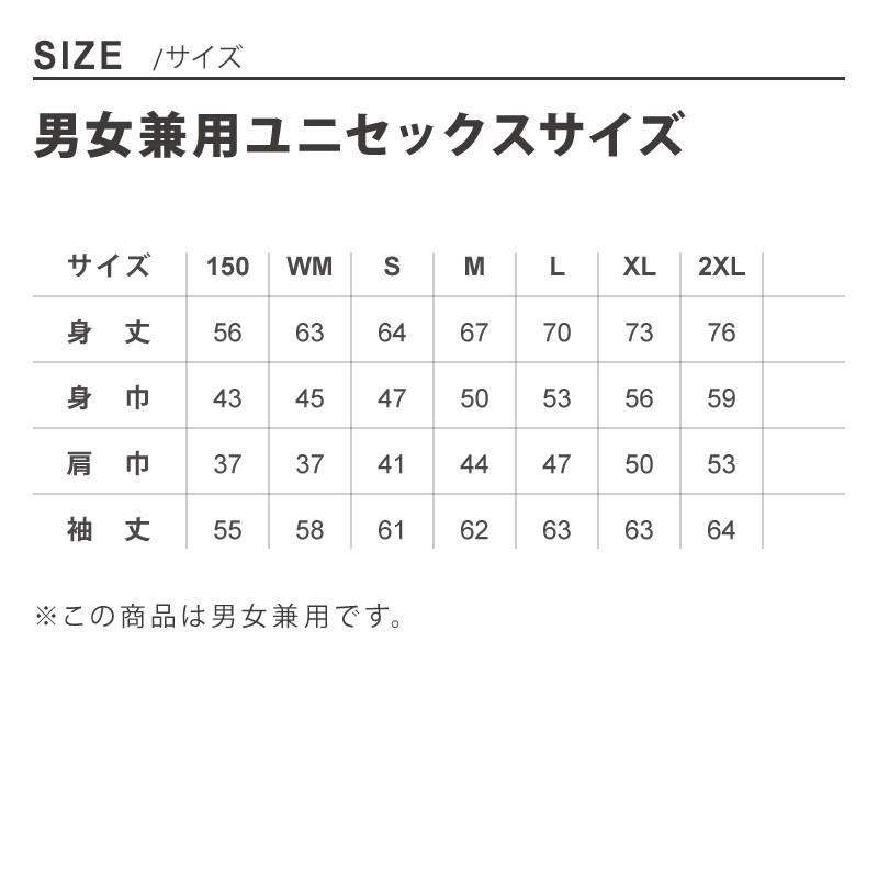 パーカー レディース 無地 長袖 フード ジップ トレーナー 白 黒 ネイビー 春 おしゃれ ガールズ スポーツ ダンス 運動会 文化祭 イベントカラフル |  | 16