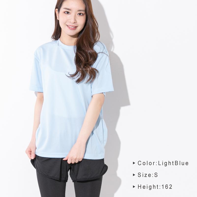 Tシャツ レディース 半袖 無地 ドライ 吸汗