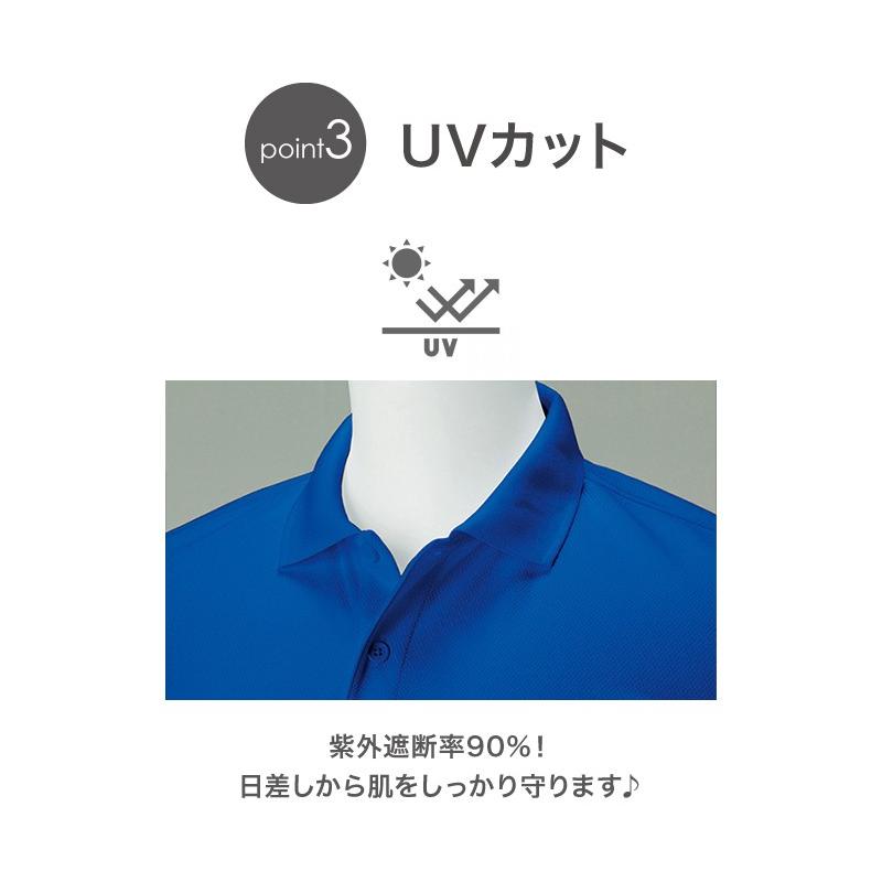 ポロシャツ レディース かわいい 半袖 ドライ 介護 ゴルフ ネイビー 白 黒 クールビズ 制服 仕事 メンズ 吸汗 速乾 |  | 09