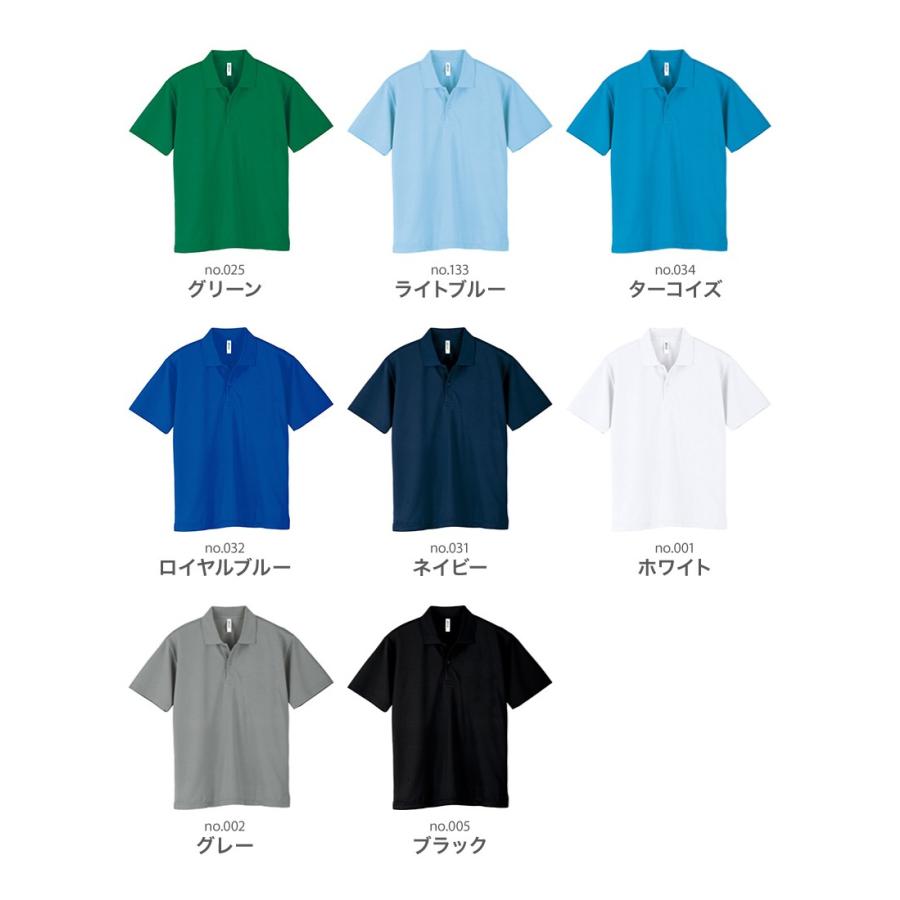 ポロシャツ レディース かわいい 半袖 ドライ 介護 ゴルフ ネイビー 白 黒 クールビズ 制服 仕事 メンズ 吸汗 速乾 |  | 11