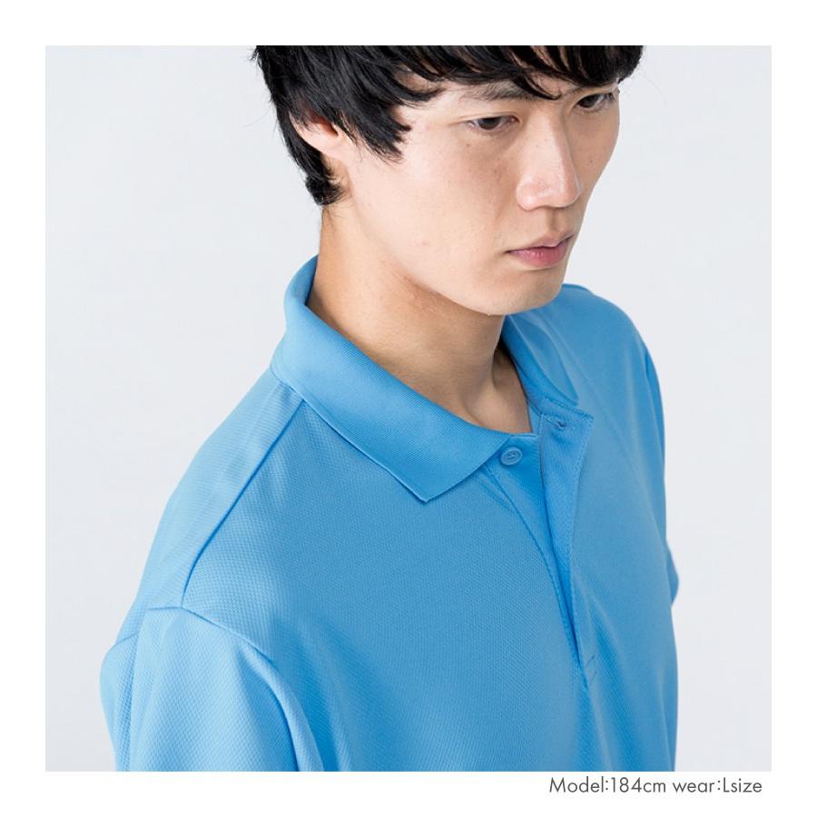 ポロシャツ レディース かわいい 半袖 ドライ 介護 ゴルフ ネイビー 白 黒 クールビズ 制服 仕事 メンズ 吸汗 速乾 |  | 14