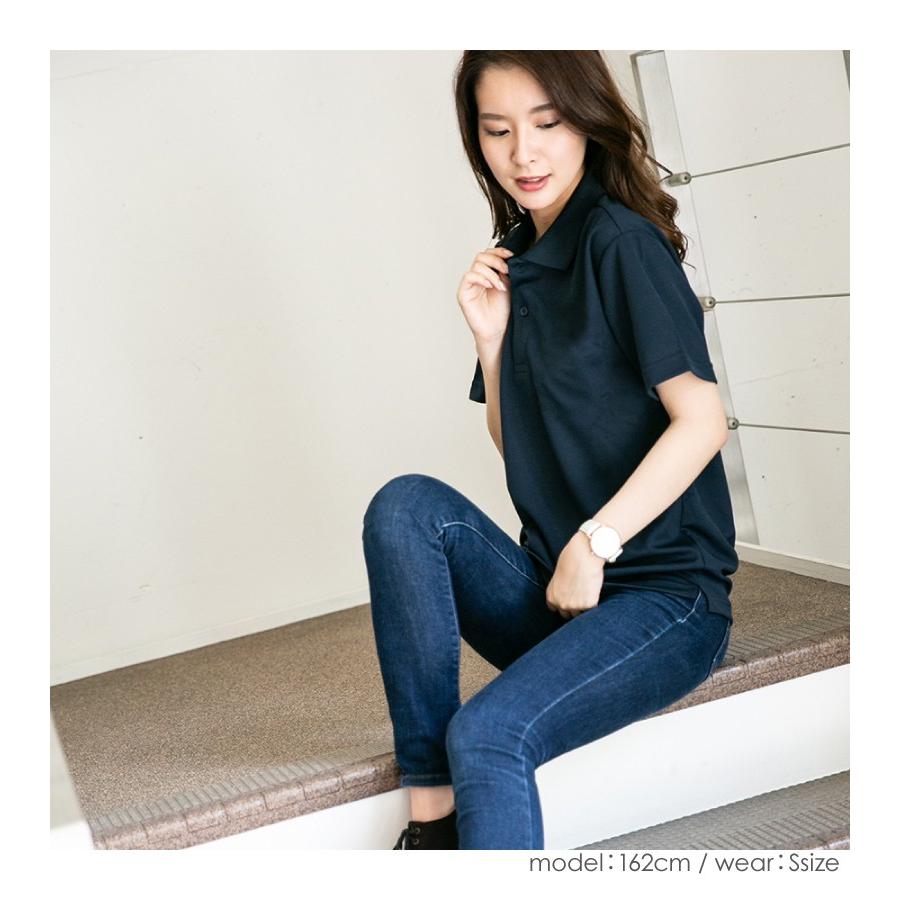 有名な ポロシャツ レディース かわいい 半袖 ドライ 介護 ゴルフ ネイビー 白 黒 クールビズ 制服 仕事 メンズ 吸汗 速乾 Aynaelda Com