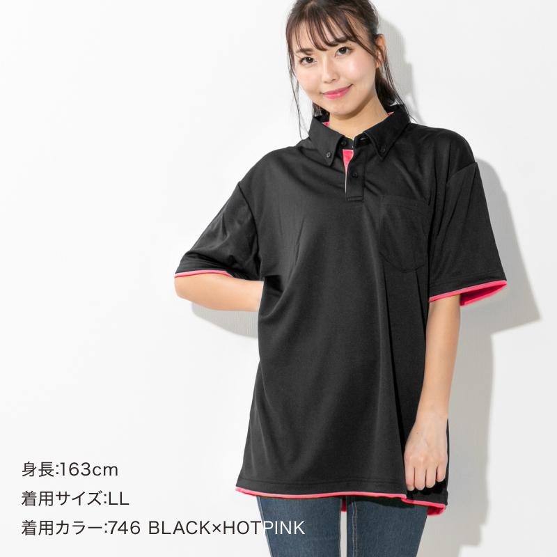 ポロシャツ レディース かわいい 半袖 ボタンダウン ドライ 介護