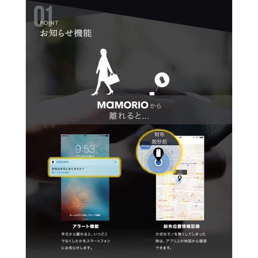 コインケース 小銭入れ 日本製 イタリア革 BOX小銭入れ 牛革 プレゼント ギフト MAMORIO 紛失防止タグ付き