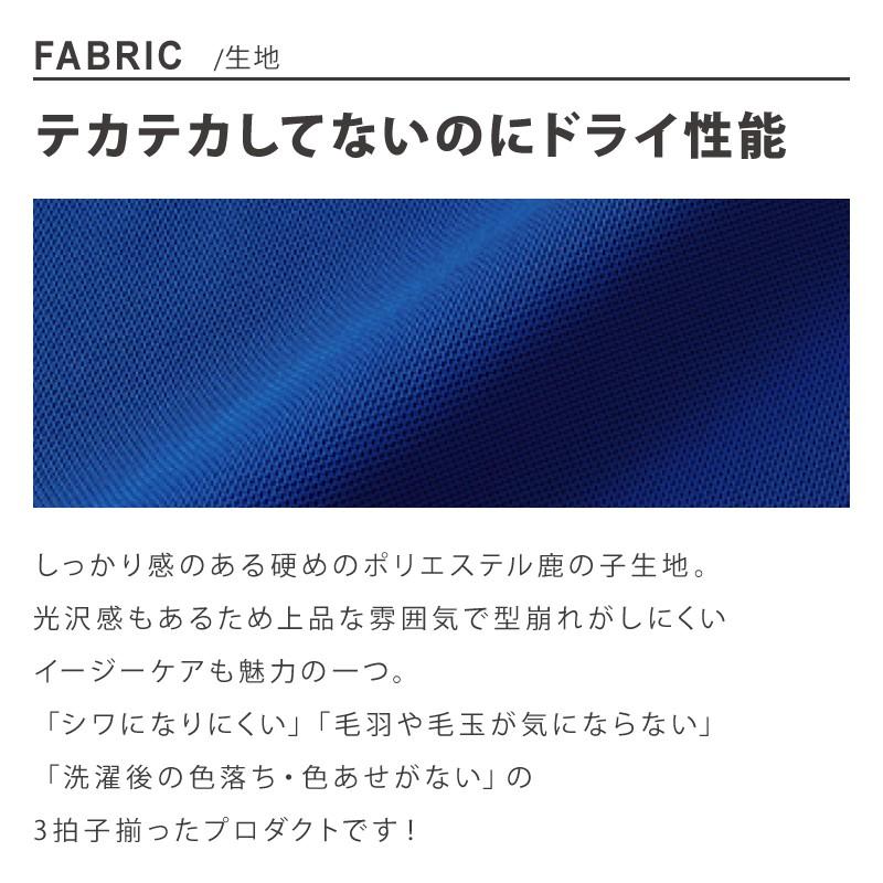ポロシャツ レディース 半袖 かわいい 無地 ドライ 吸水 速乾 おしゃれ 黒 白 ネイビー スポーツ ゴルフ 制服 ユニフォーム 仕事 大きいサイズ |  | 10