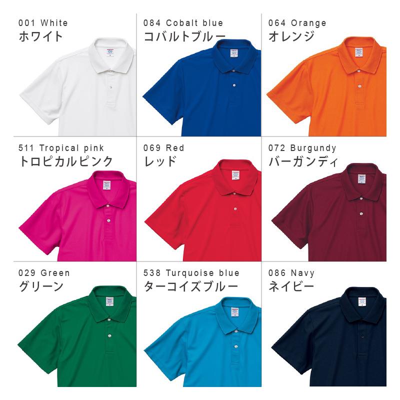 ポロシャツ レディース 半袖 かわいい 無地 ドライ 吸水 速乾 おしゃれ 黒 白 ネイビー スポーツ ゴルフ 制服 ユニフォーム 仕事 大きいサイズ |  | 15