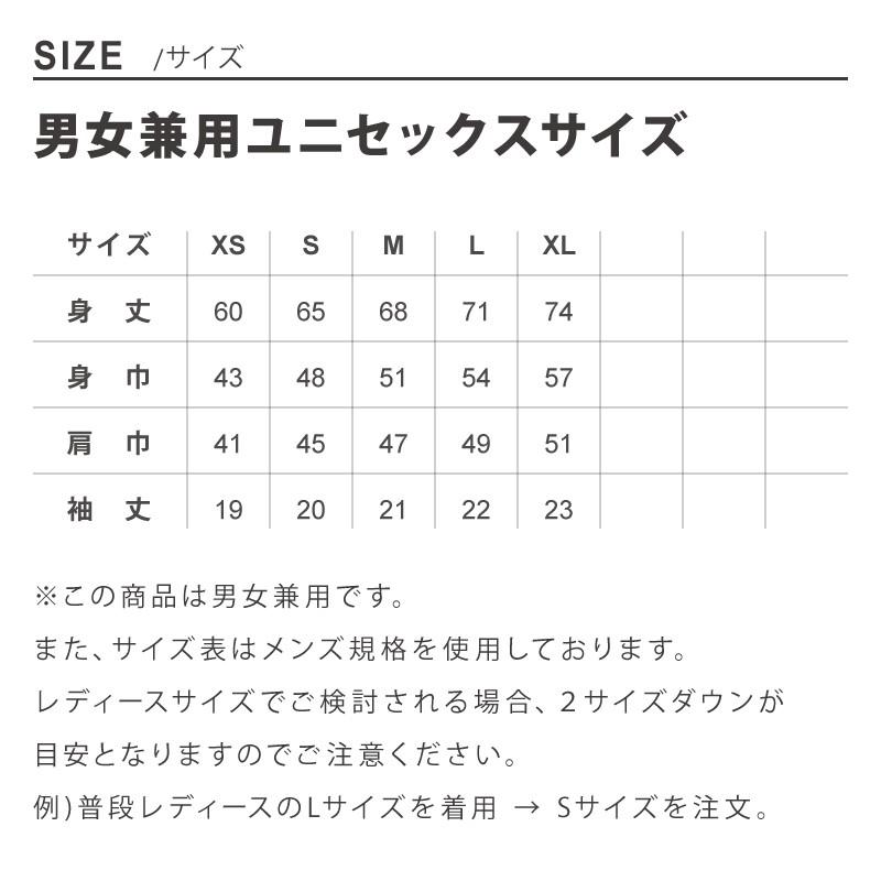 ポロシャツ レディース 半袖 かわいい 無地 ドライ 吸水 速乾 おしゃれ 黒 白 ネイビー スポーツ ゴルフ 制服 ユニフォーム 仕事 大きいサイズ |  | 17