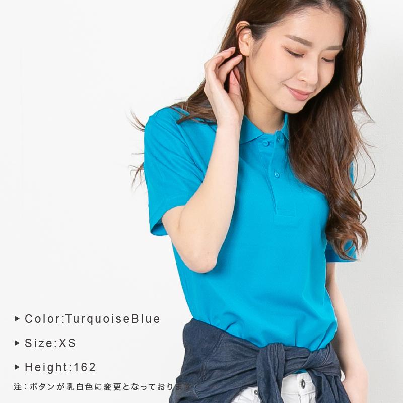 ポロシャツ レディース 半袖 かわいい 無地 ドライ 吸水 速乾 おしゃれ 黒 白 ネイビー スポーツ ゴルフ 制服 ユニフォーム 仕事 大きいサイズ |  | 02