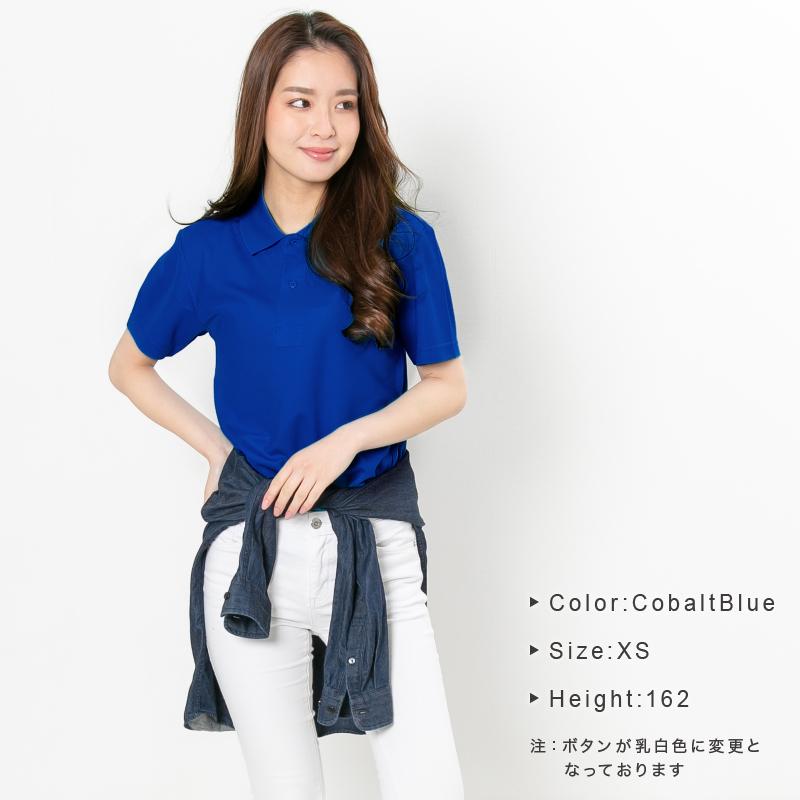 ポロシャツ レディース 半袖 かわいい 無地 ドライ 吸水 速乾 おしゃれ 黒 白 ネイビー スポーツ ゴルフ 制服 ユニフォーム 仕事 大きいサイズ |  | 03