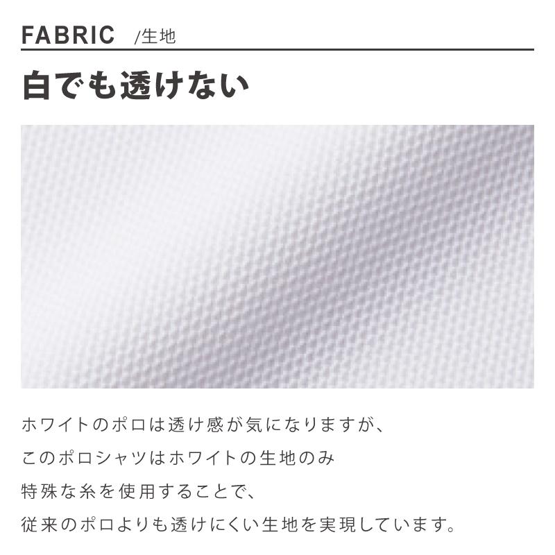 ポロシャツ レディース 半袖 かわいい 無地 ドライ 吸水 速乾 ボタンダウン おしゃれ 黒 白 ネイビー スポーツ ゴルフ 制服 ユニフォーム 大きい |  | 13