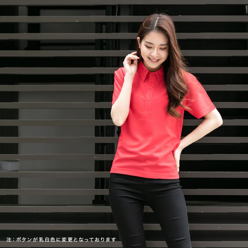 ポロシャツ レディース 半袖 かわいい 無地 ドライ 吸水 速乾 ボタンダウン おしゃれ 黒 白 ネイビー スポーツ ゴルフ 制服 ユニフォーム 大きい |  | 04