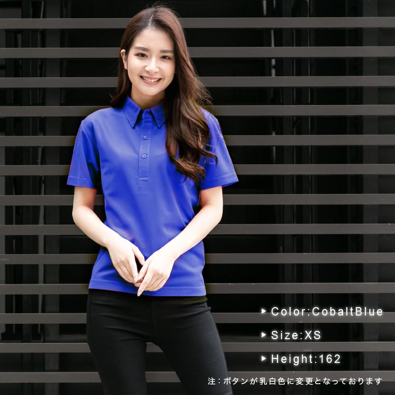 ポロシャツ レディース 半袖 かわいい 無地 ドライ 吸水 速乾 ボタンダウン おしゃれ 黒 白 ネイビー スポーツ ゴルフ 制服 ユニフォーム 大きい |  | 05