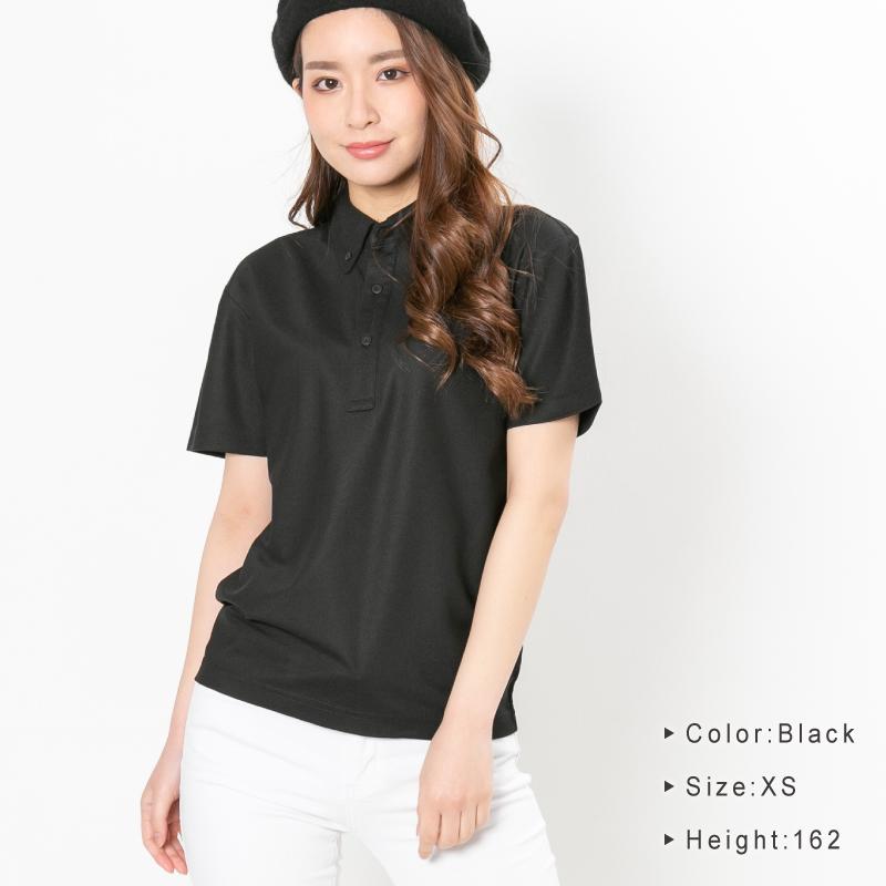 ポロシャツ レディース 半袖 かわいい 無地 ドライ 吸水 速乾 ボタンダウン おしゃれ 黒 白 ネイビー スポーツ ゴルフ 制服 ユニフォーム 大きい |  | 07