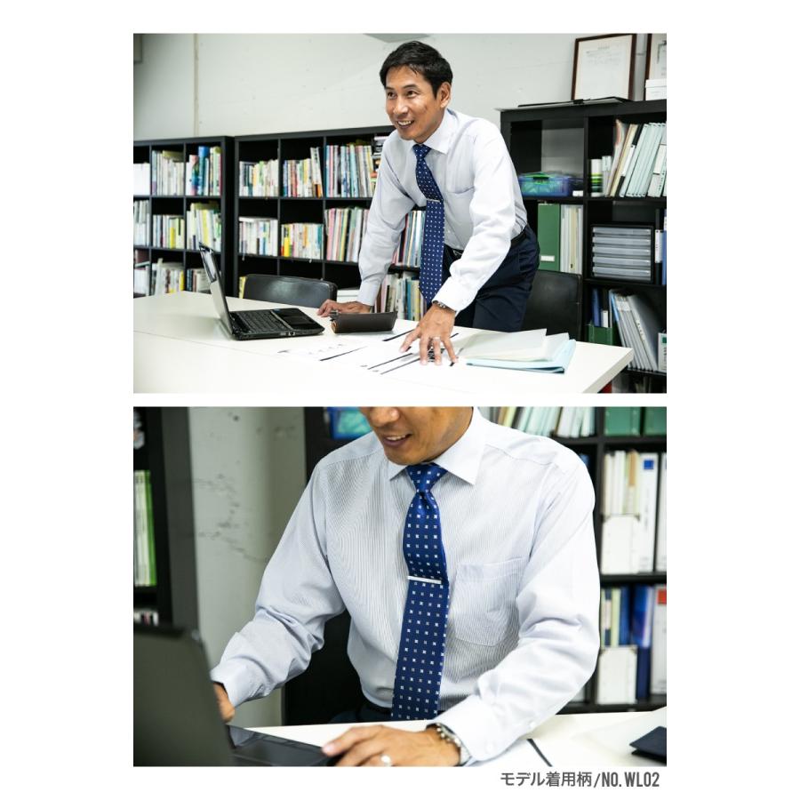 洗わなくていい ネクタイ 超撥水 おしゃれ 無地 ドット ストライプ チェック ネイビー ワイン レギュラー ビジネス |  | 13