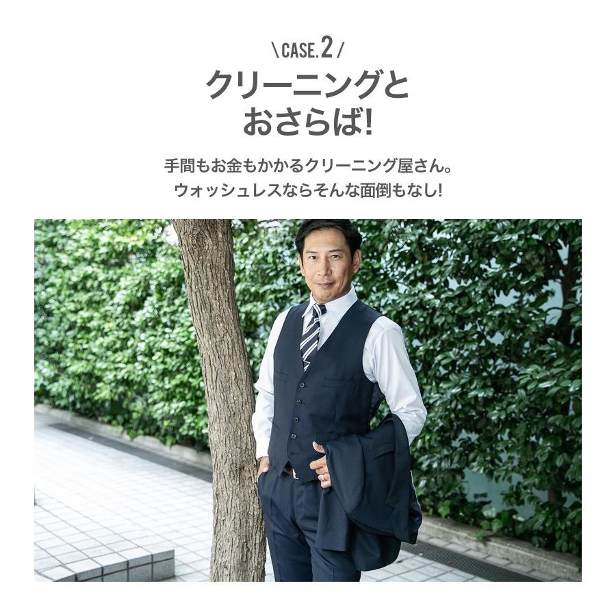 洗わなくていい ネクタイ 超撥水 おしゃれ 無地 ドット ストライプ チェック ネイビー ワイン レギュラー ビジネス |  | 03