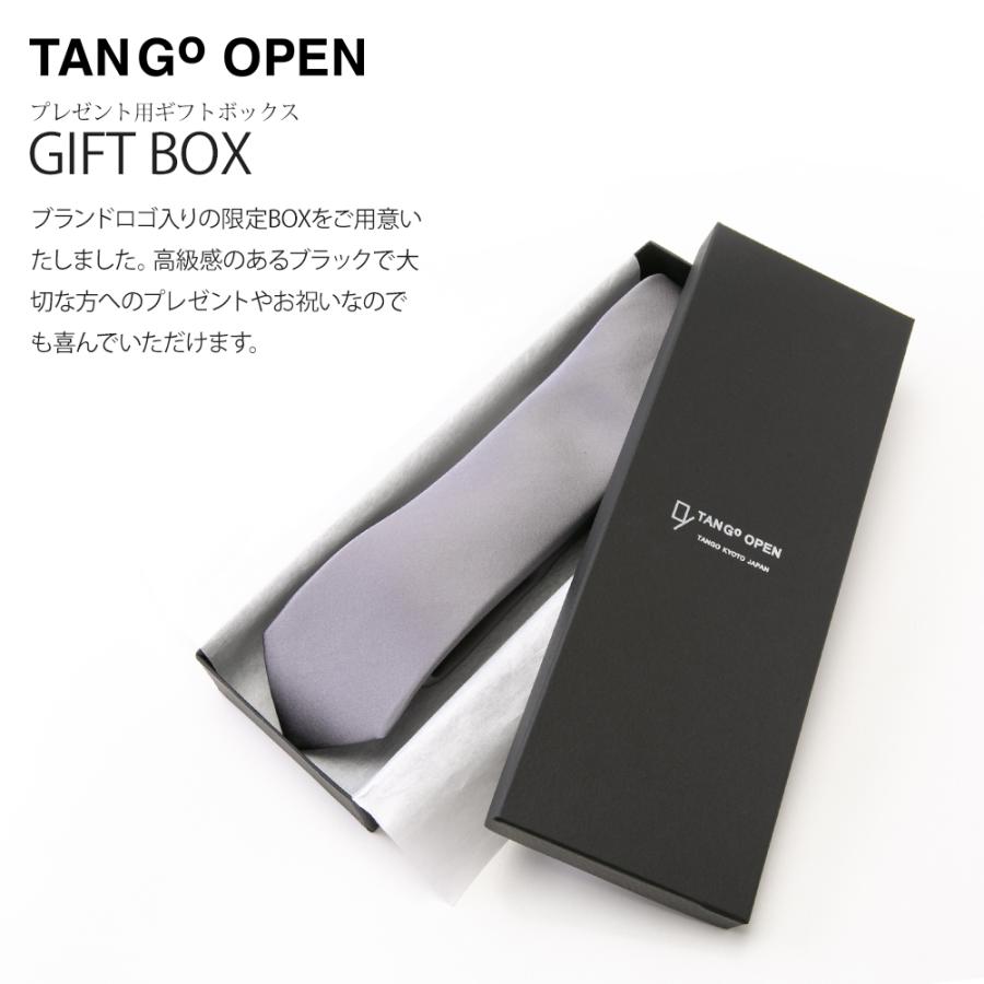ネクタイ ブランド オシャレ 京都シルク100% Tangoopen タンゴープン |  | 18