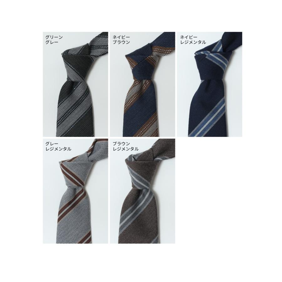 ネクタイ ウール シルク 秋 冬 ギフト クリスマス 絹 イタリア