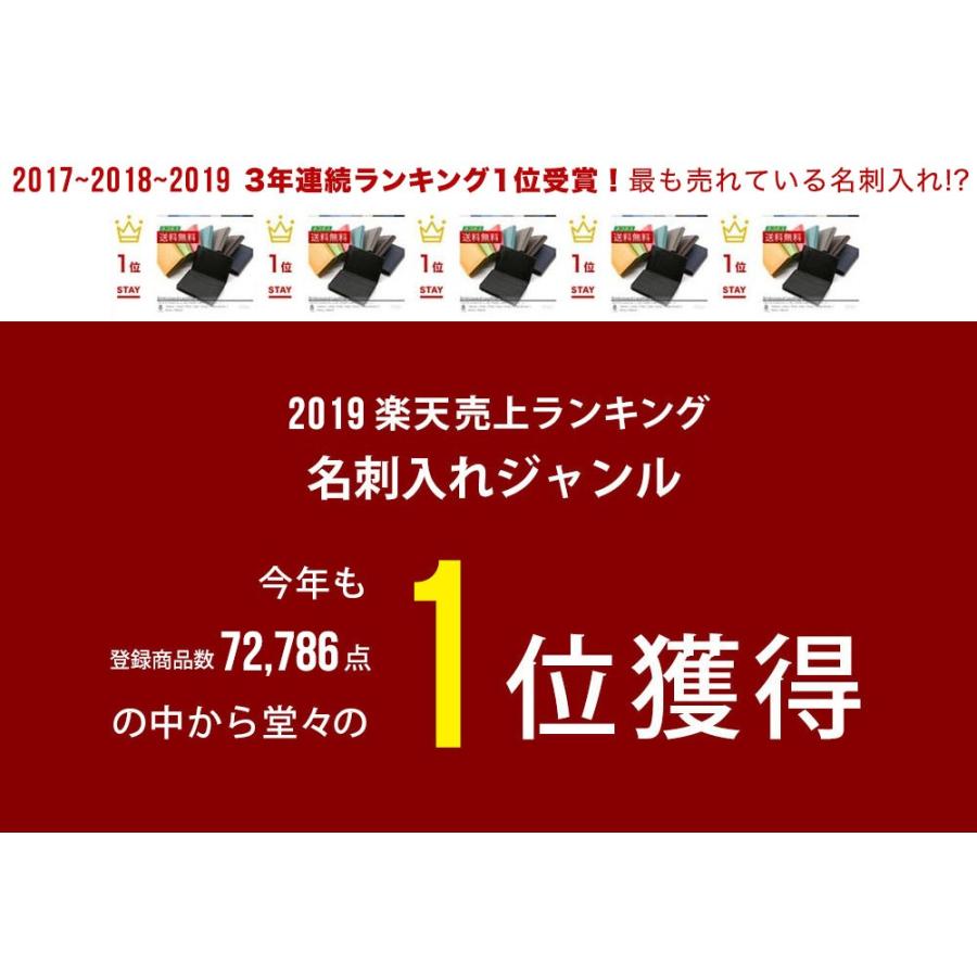 名刺入れ 2個セット 名入れ ペアギフト 上質な 本革 を 熟練の職人が丁寧に縫製 名入れ できます メンズ レディース 就職 内定 祝い 誕生日 プレゼント Ak Card Color Pair スタイルイコール 通販 Yahoo ショッピング