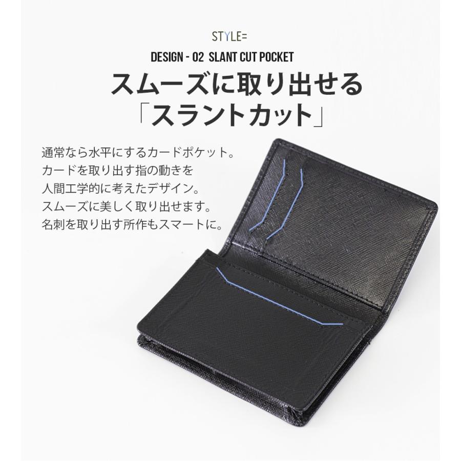 【まつこ】名刺入れ　２つ Amazon | [Harewith] 名刺入れ メンズ 免許証ケース【小銭入れ