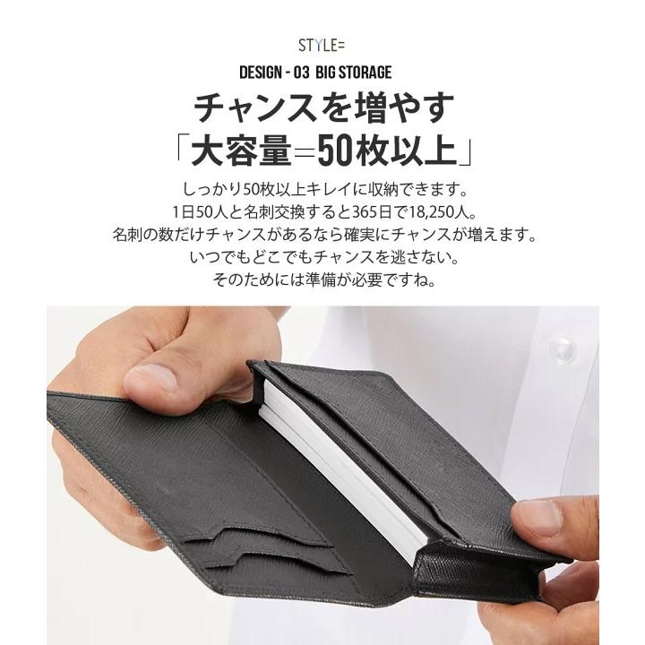 名刺入れ 名入れ できます メンズ レディース 就職 内定 祝い 誕生日 プレゼント カードケース ランキング おしゃれ｜styleequal｜24