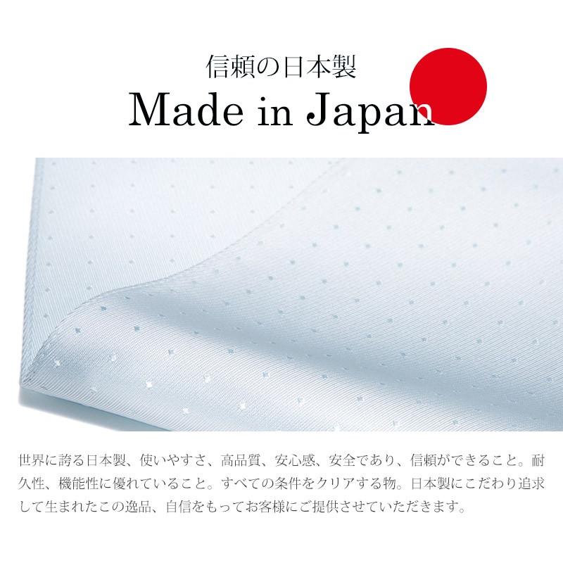 日本製 京都シルク100% ポケットチーフ スーツに挿すだけで華やかになる ワンランク上のスタイル ビジネス 結婚式 パティー ドット柄 ライトブルー｜styleequal｜02
