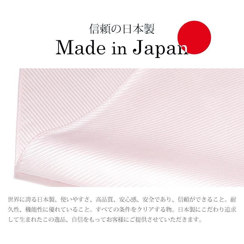 日本製 京都シルク100% ポケットチーフ スーツに挿すだけで華やかになる ワンランク上のスタイル ビジネス 結婚式 パティー |  | 01