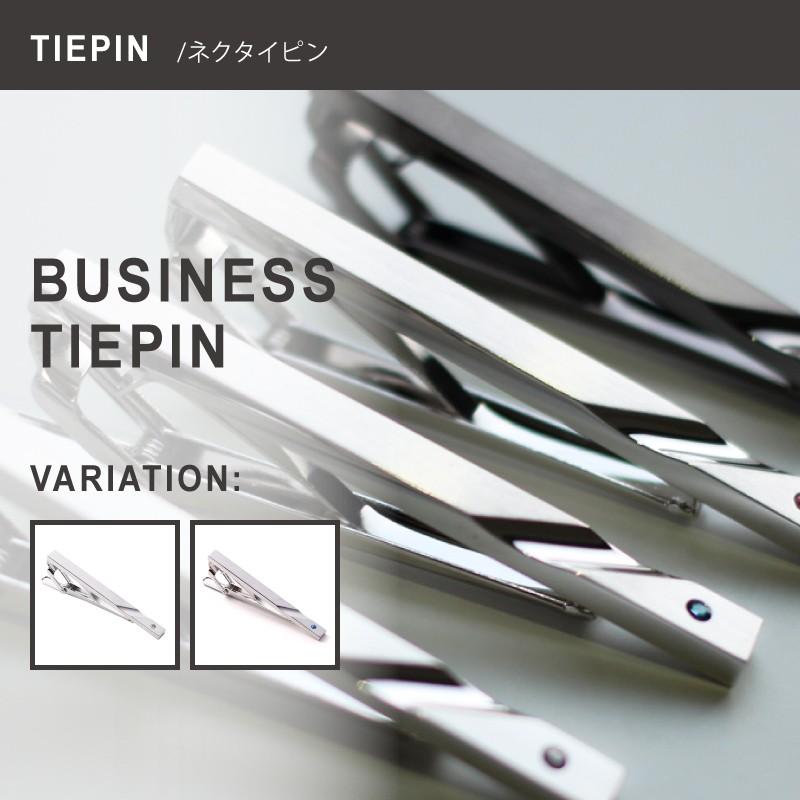 選べる3点セット　ワイシャツ ベルト ネクタイ タイピン |  | 15