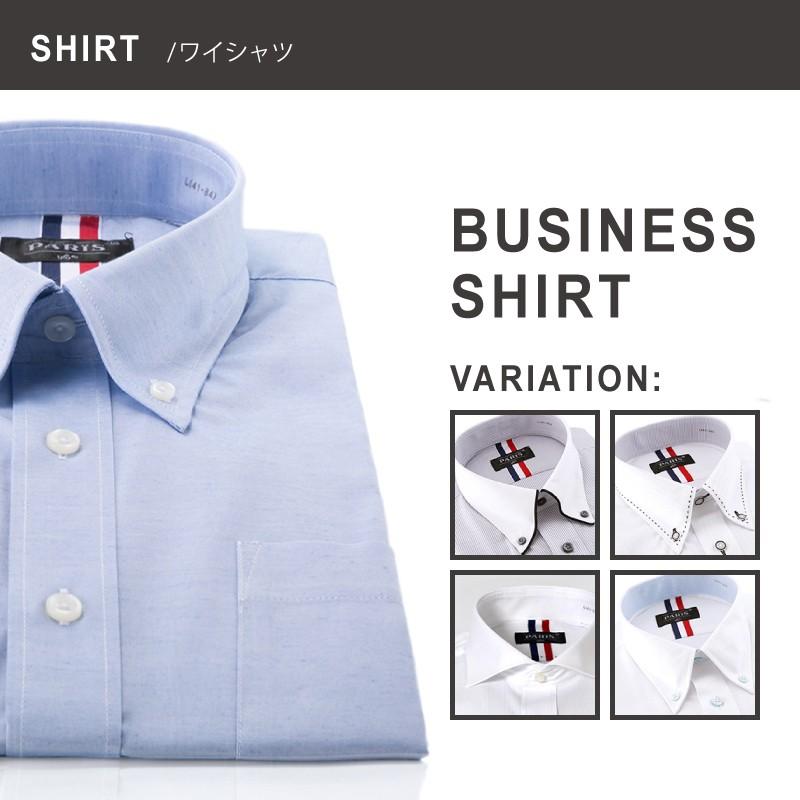 選べる3点セット　ワイシャツ ベルト ネクタイ タイピン |  | 03